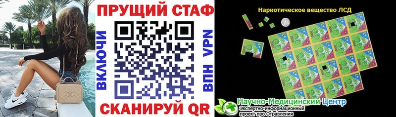 Наркошоп купить Cocaine  Марихуана  МЕФ  ГАШ  Курчалой