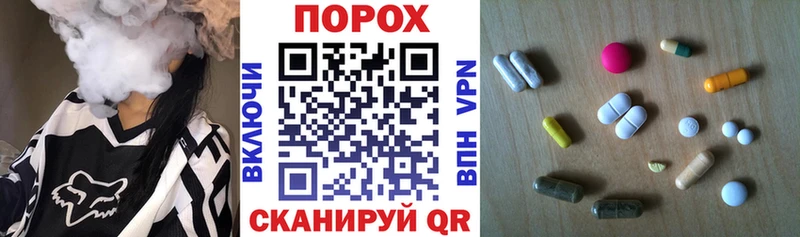 АМФ 98%  Купить  Курчалой 