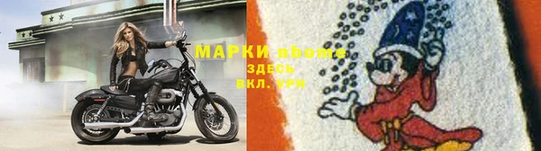 метадон Верхний Тагил