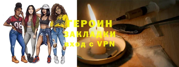 индика Бугульма