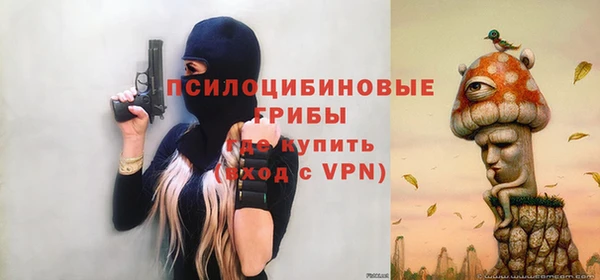 метадон Верхний Тагил