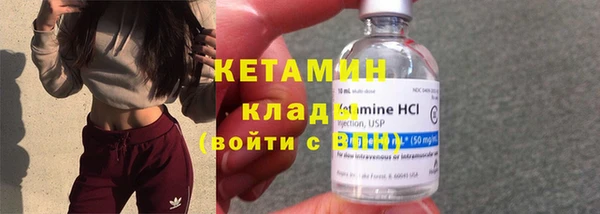 ALPHA PVP Верхнеуральск