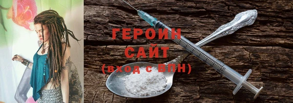 индика Бугульма