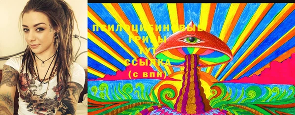 кокаин Верея